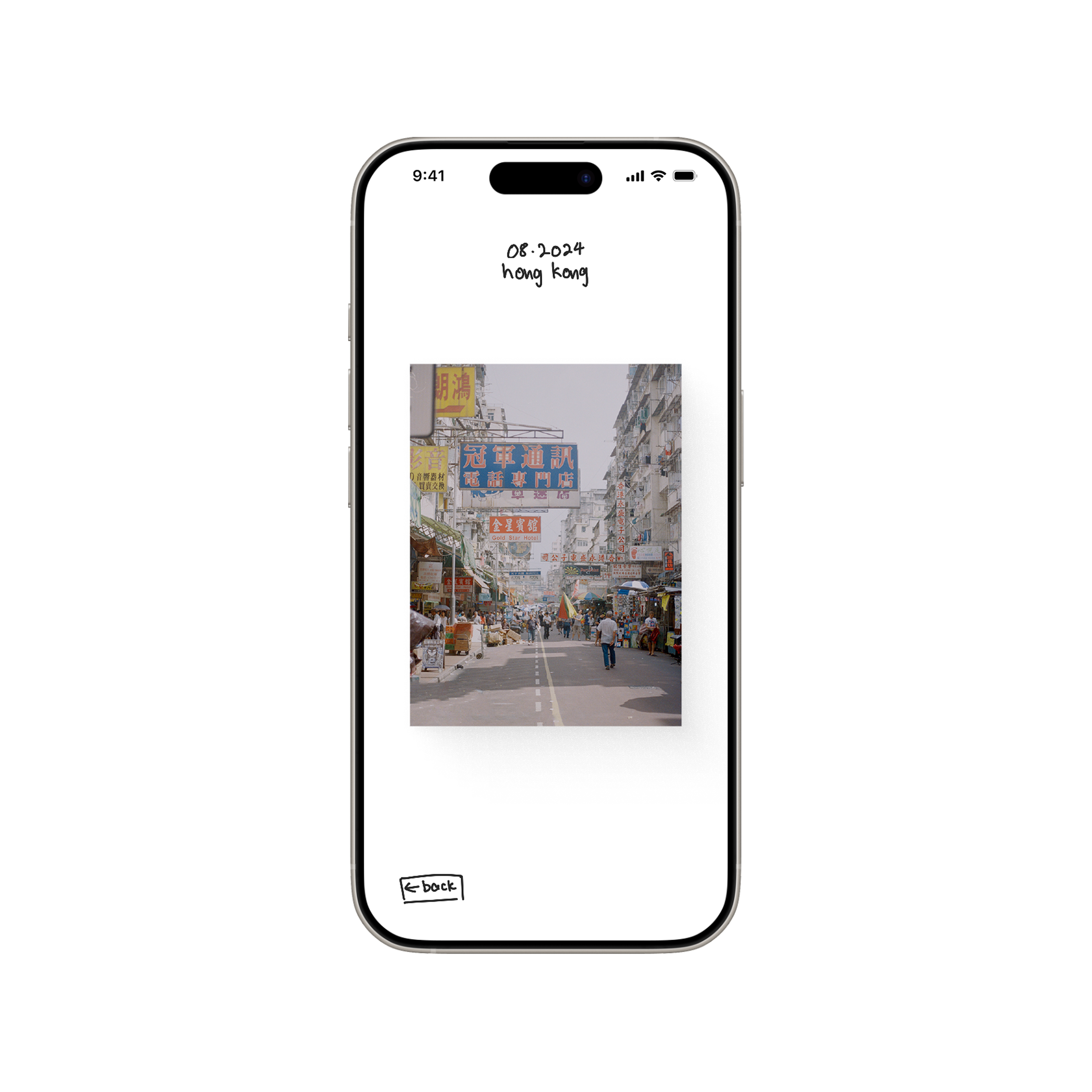 Recollection App Mockup